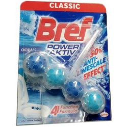 BREF Power Aktiv Ocean kuličky 50 g