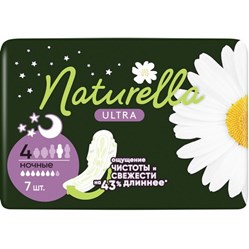 NATURELLA Ultra Night Camomile 7 ks