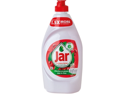 JAR Granátové jablko 450 ml