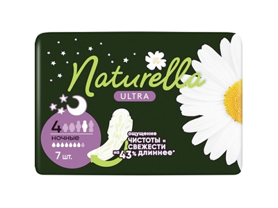 NATURELLA Ultra Night Camomile 7 ks